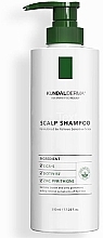 Шампунь для волос - Kundal Derma Cica Scalp Shampoo — фото N1