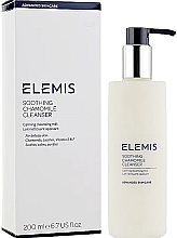 Парфумерія, косметика Очищувальне молочко для чутливої шкіри - Elemis Soothing Chamomile Cleanser