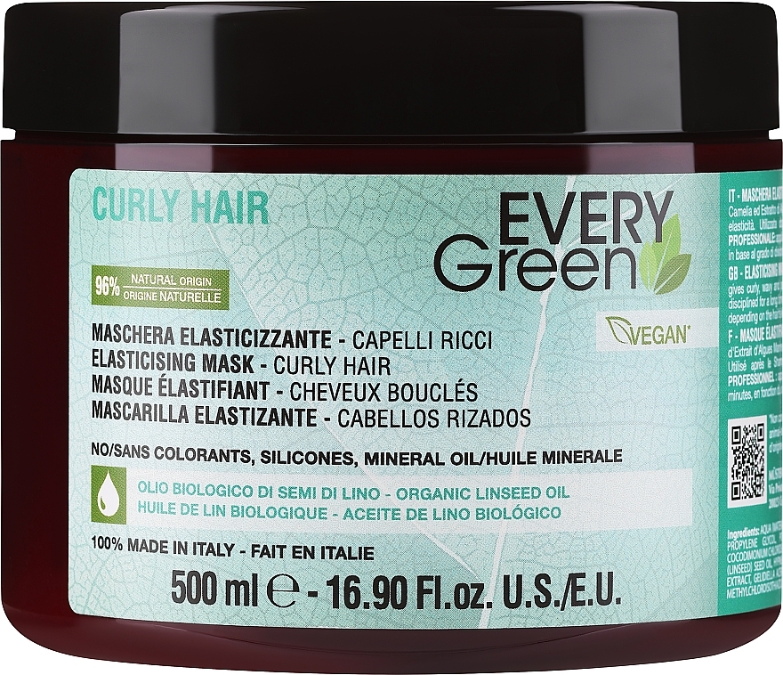 Маска для вьющихся волос - Every Green Curly Hair Elasticising Mask — фото N2