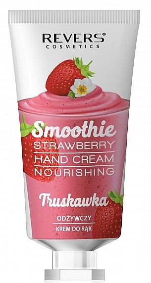 Питательный крем для рук - Revers Nourishing Hand Cream Smoothie Strawberry — фото N1
