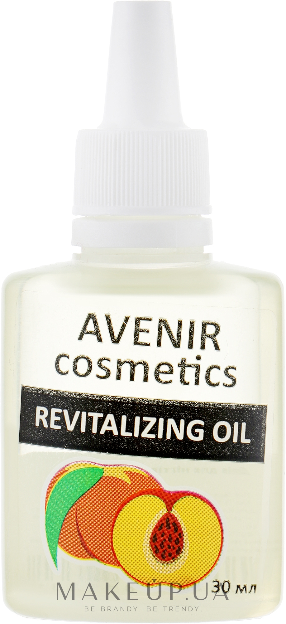 Олія для кутикули "Персик" - Avenir Cosmetics Revitalizing Oil — фото 30ml