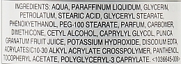 Антиоксидантный лосьон для тела с гранатом для сухой и нормальной кожи - Avon Care Pomegranate Antioxidant Body Lotion — фото N3