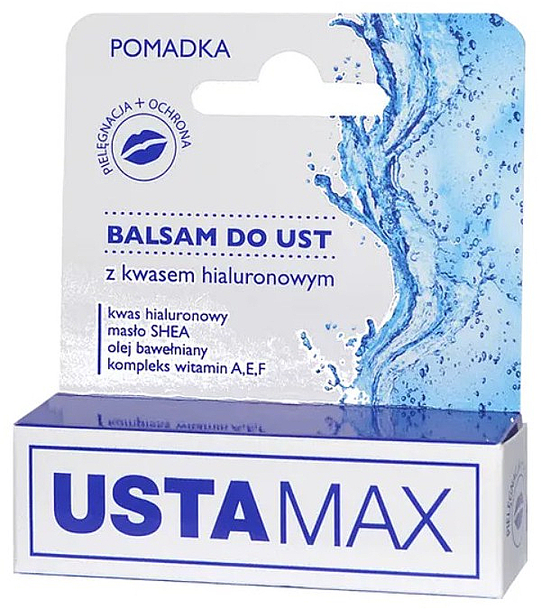 Бальзам для губ с гиалуроновой кислотой - MaXmedical UstaMax Lip Balm With Hyaluronic Acid — фото N1