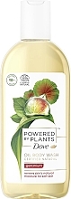 Духи, Парфюмерия, косметика Гель для душа с гераниевым маслом - Dove Powered by Plants Oil Body Wash Geranium