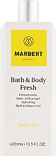 Гель для душа с освежающим ароматом цитрусовых - Marbert Bath & Body Fresh Refreshing Shower Gel  — фото N4