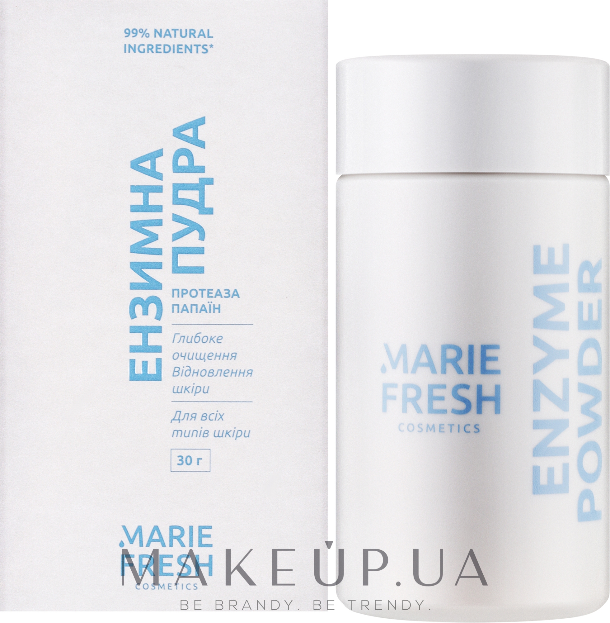 Энзимная пудра для всех типов кожи - Marie Fresh Cosmetics Enzyme Powder — фото 30g