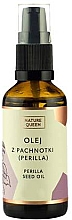 Косметическое масло "Перилла" - Nature Queen Perilla Seed Oil — фото N1