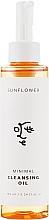 Гидрофильное масло для очищения лица с маслом подсолнуха - Ottie Sunflower Minimal Cleansing Oil — фото N2