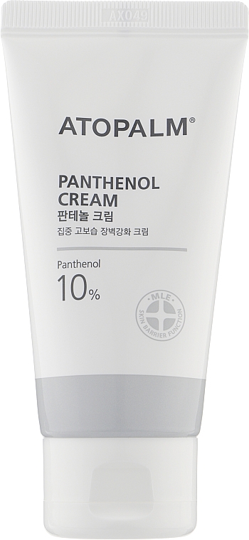 Крем для обличчя й тіла з пантенолом - Atopalm Panthenol Cream — фото N1