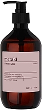 Парфумерія, косметика Гель для інтимної гігієни - Meraki Intimate Sensitive Wash