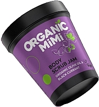 Парфумерія, косметика Скраб для тіла "Олива та чорна смородина" - Organic Mimi Body Scrub Jam Olive & Black Currant