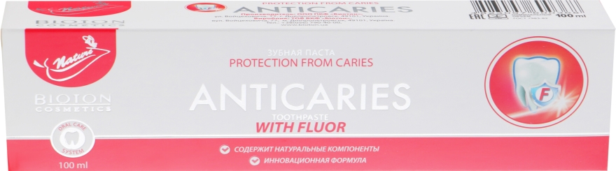 Зубная паста "Антикариес" - Bioton Cosmetics Anticaries Toothpaste With Fluor — фото N4