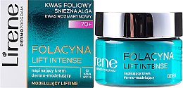 Духи, Парфюмерия, косметика Дневной крем от морщин - Lirene Folacyna Lift Intense Cream 70+