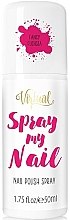 Духи, Парфюмерия, косметика Лак для ногтей в аэрозоле - Virtual Spray My Nail