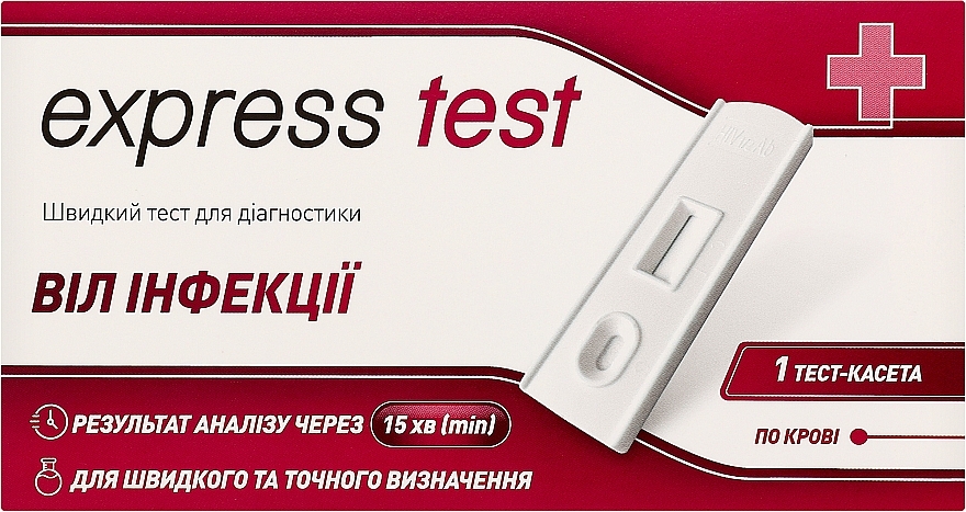 Быстрый тест для диагностики ВИЧ - Express Test — фото N1