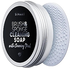 Парфумерія, косметика Мило для очищення спонжів і пензликів, з килимком - Sinart Brush & Sponge Cleaning Soap With Cleaning Pad