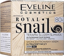 Крем для обличчя - Eveline Cosmetics Royal Snail Cream 80+ — фото N2
