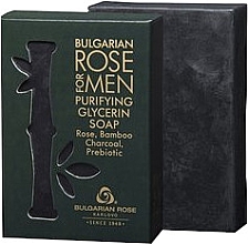 Парфумерія, косметика Гліцеринове мило - Bulgarian Rose For Men Purifying Glycerin Soap