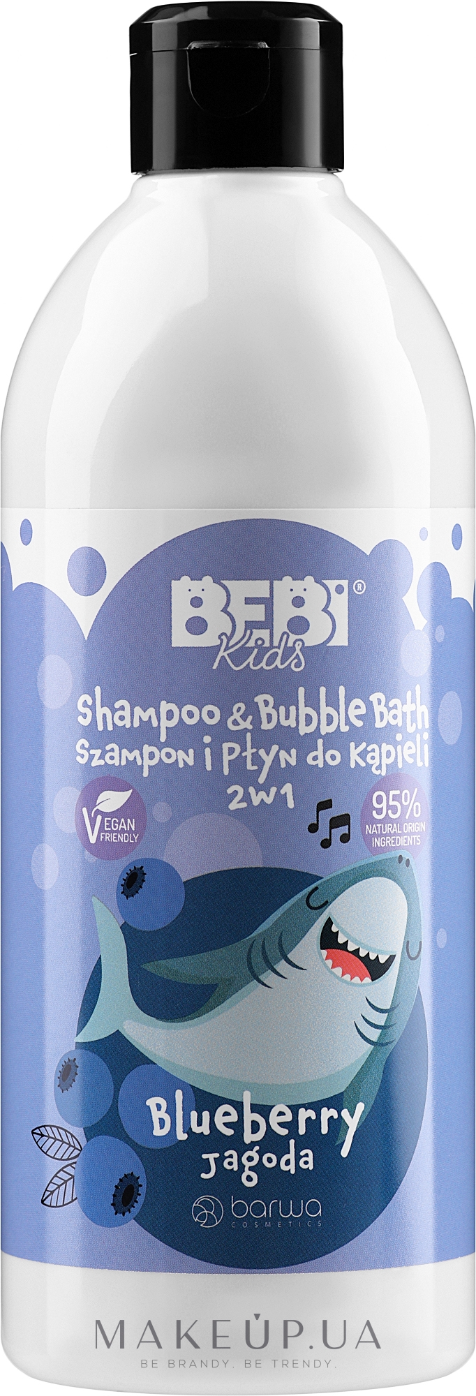 Шампунь і піна для ванни 2в1, "Чорниця", для дітей  - Barwa Bebi Kids Shampoo — фото 500ml