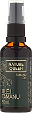 Косметична олія "Таману" - Nature Queen — фото N3
