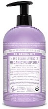 Цукрове рідке мило "Лаванда" - Dr. Bronner’s Organic Sugar Soap Lavender — фото N2