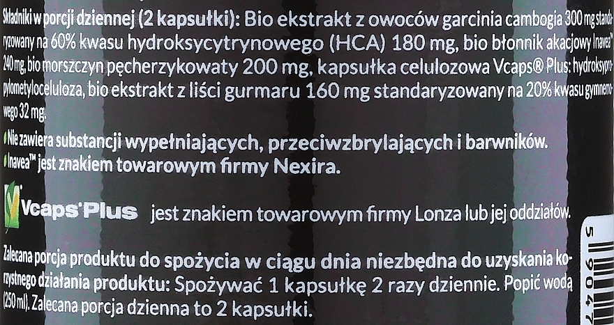 Диетическая добавка "Контроль веса+" - Pharmovit Bio — фото N2