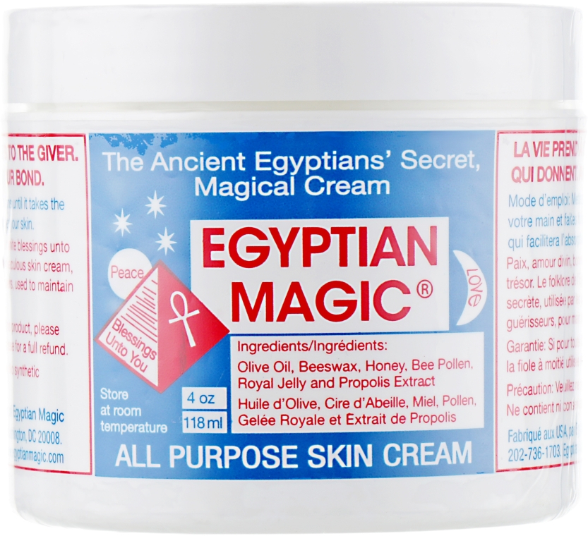 Восстанавливающий крем-бальзам - Egyptian Magic All-Purpose Skin Cream  — фото N3