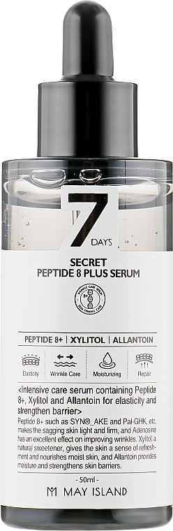 Сыворотка для лица с пептидным комплексом - May Island 7 Days Secret Peptide 8 Plus Serum — фото N2