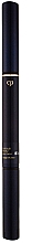 Футляр карандаша для бровей с кисточкой - Cle de Peau Beaute Eyebrow Pencil Holder — фото N1