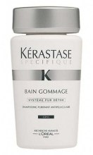 Духи, Парфюмерия, косметика Отшелушивающий шампунь - Kerastase Bain Spesifique Gommage