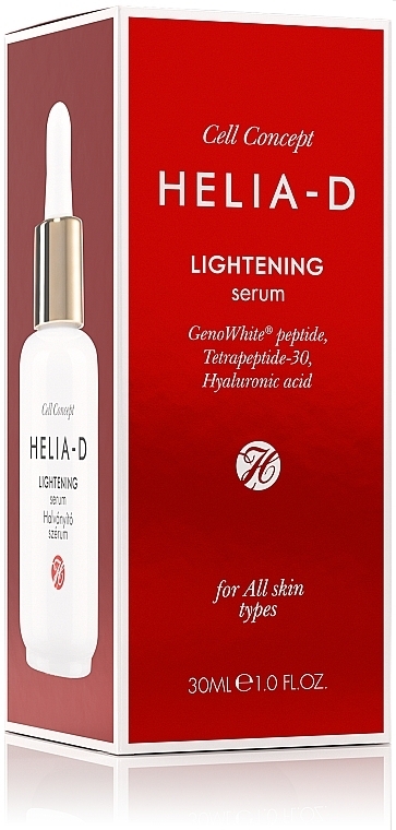 Сыворотка против признаков старения, осветляющая 65+ - Helia-D Cell Concept Lightening Serum  — фото N4