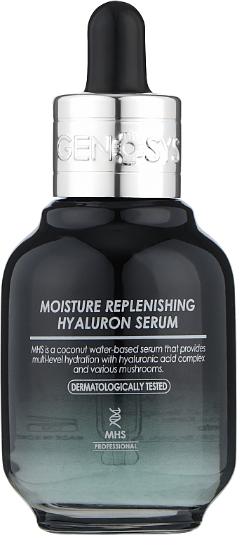 Живильна та зволожувальна сироватка для обличчя з гіалуроновою кислотою - Genosys Moisture Replenishing Hyaluron Serum — фото N1