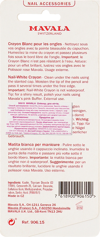 Білий олівець для нігтів - Mavala Nail-White Crayon — фото N2