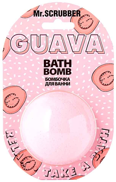Бомбочка для ванны "Guava" - Mr.Scrubber — фото N1