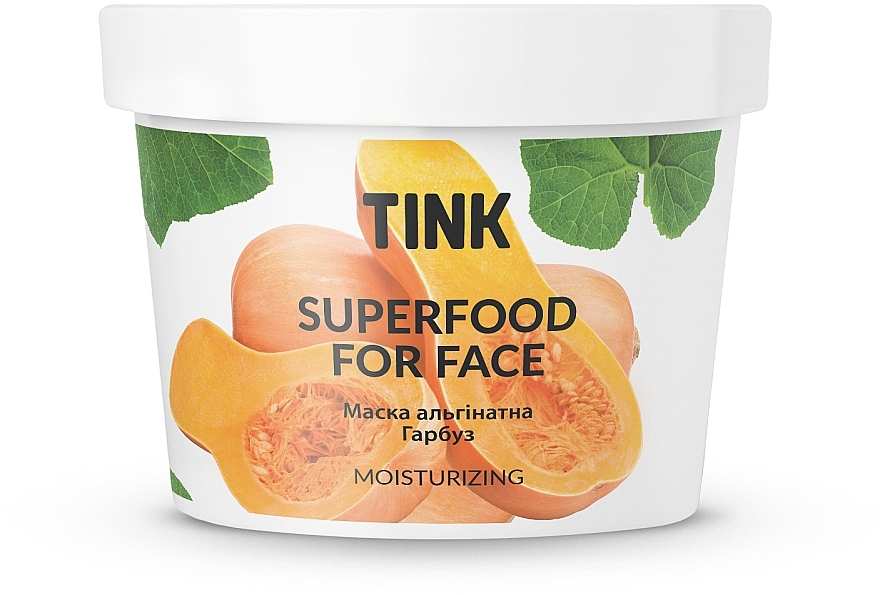 Маска альгинатная увлажняющая "Тыква" - Tink SuperFood For Face Moisturizing Alginate Mask