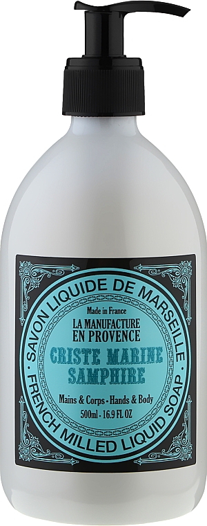 Органическое жидкое мыло "Критмум Морской" - La Manufacture En Provence Liquid Soap — фото N1