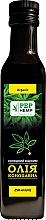 Парфумерія, косметика УЦІНКА Олія конопляна холодного вичавлення нерафінована - Pep Hemp *