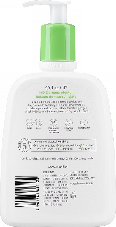 Увлажняющий лосьон для лица и тела - Cetaphil MD Dermoprotektor — фото N4