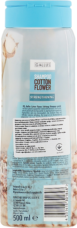 Шампунь для волос "Хлопок" - Gallus Cotton Flower Shampoo — фото N2
