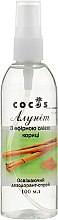 Дезодорант-спрей "Алуніт" з ефірною олією кориці - Cocos — фото N3