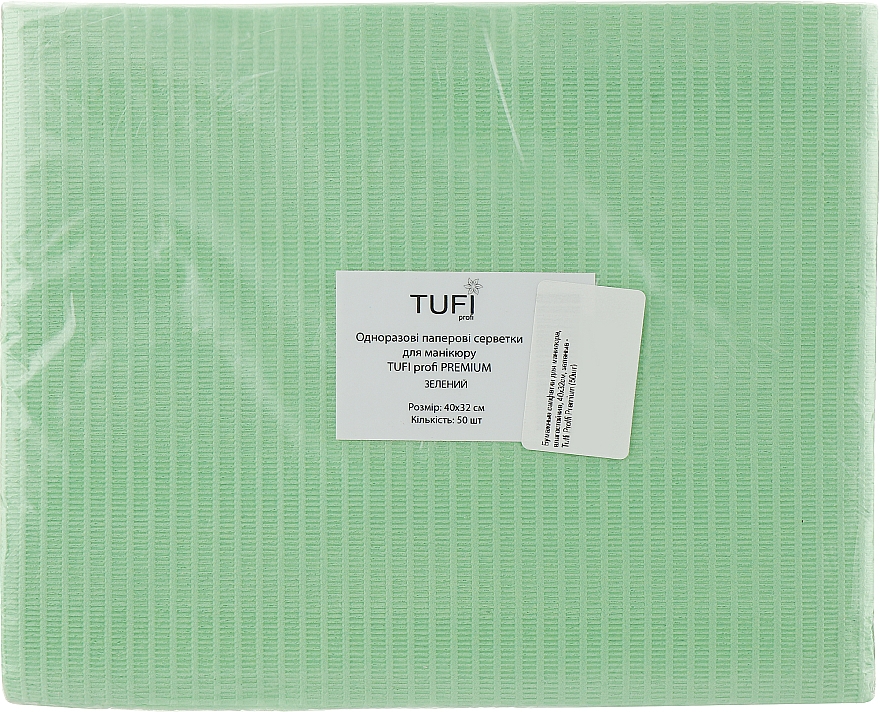 Паперові серветки для манікюру, вологостійкі, 40х32см, зелені - Tuffi Proffi Premium — фото N1