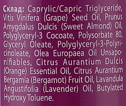 Гідрофільна олія для обличчя з натуральними маслами - Reclaire Face Hydrophilic Oil — фото N2