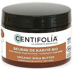 Парфумерія, косметика Органічне масло ши - Centifolia Organic Shea Butter