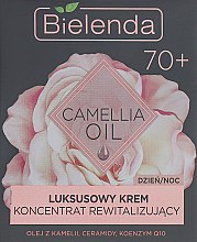 Духи, Парфюмерия, косметика Крем-концентрант для лица 70+ - Bielenda Camellia Oil Cream 70+