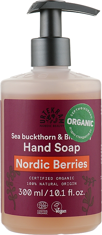 Рідке мило "Скандинавські ягоди" - Urtekram Nordic Berries Hand Soap — фото N1