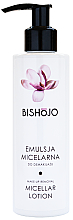 Мицеллярная эмульсия для снятия макияжа - Bishojo Micellar Lotion Make-up Remover — фото N3