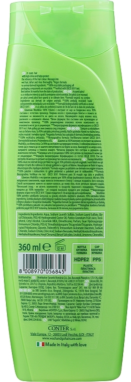 Шампунь с экстрактом граната для окрашенных волос - Wash&Go 100 % Volume Shampoo — фото N2