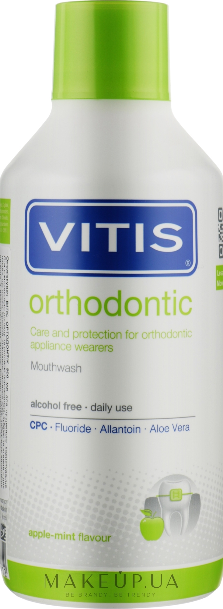 Ополаскиватель для полости рта - Dentaid Vitis Orthodontic Mouthwash — фото 500ml
