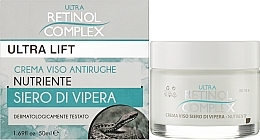 Крем для лица против морщин - Retinol Complex Ultra Lift Face Cream Viper Serum — фото N2