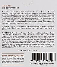Маска для век - Holy Land Cosmetics Juvelast Eye Contour Mask — фото N2